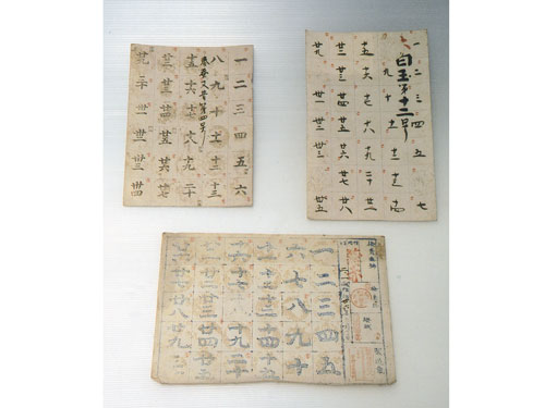 蚕卵紙 岡谷蚕糸博物館